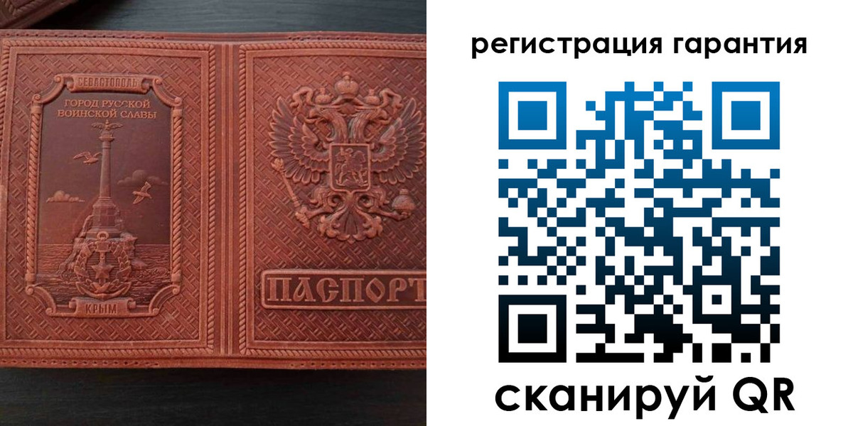 прописка иностранных граждан в Коркино